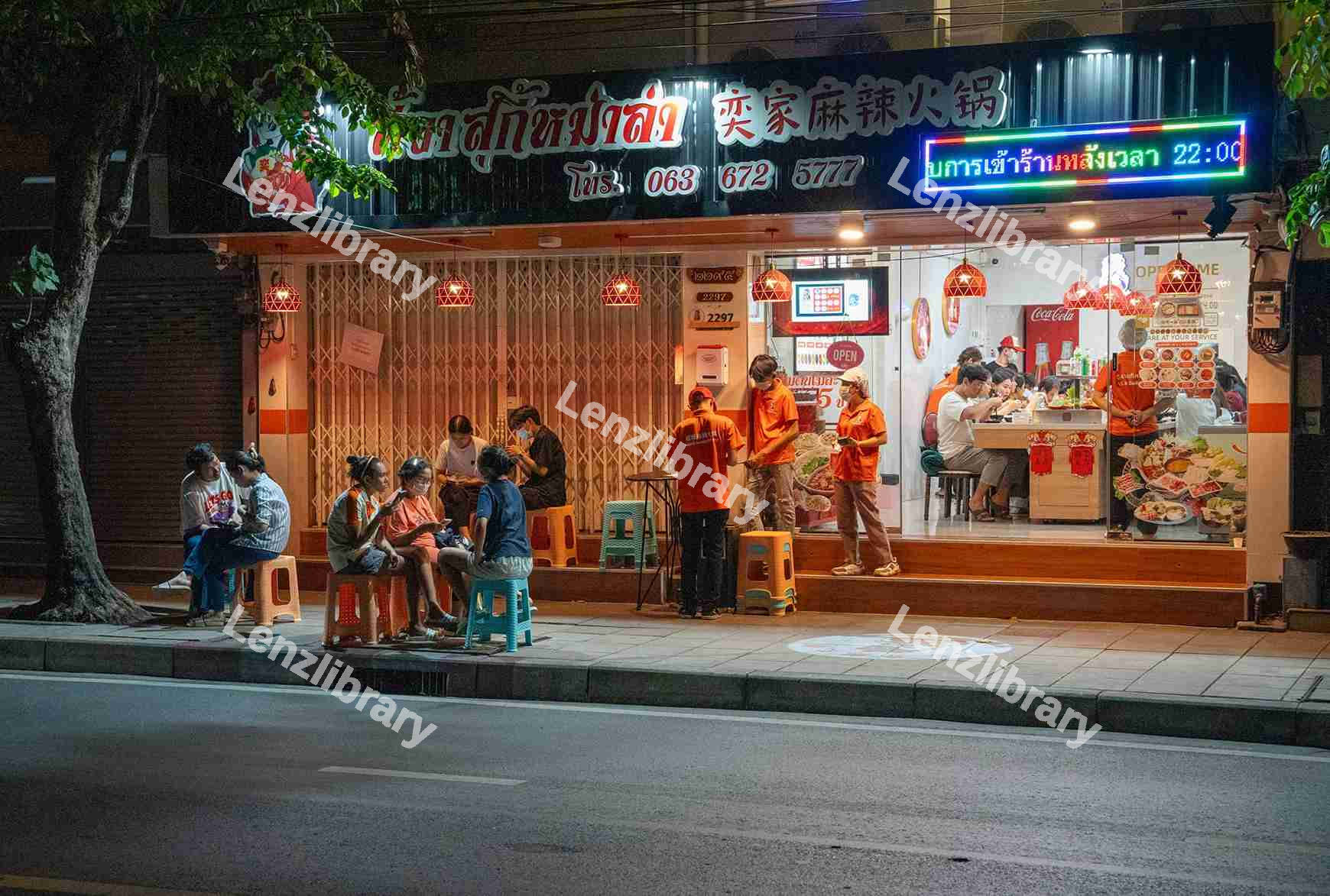 Chinese Restaurant Facade